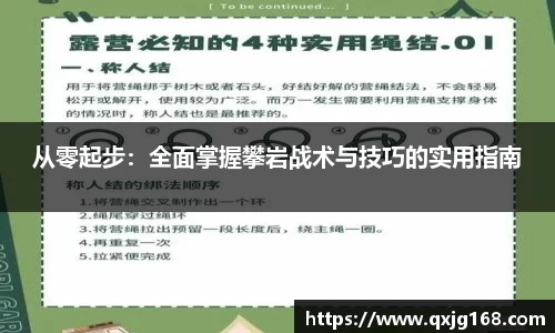 永利8858cc