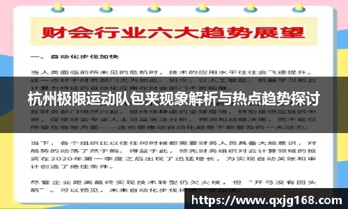 永利8858cc