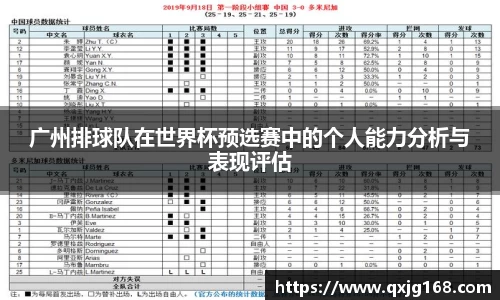 永利8858cc