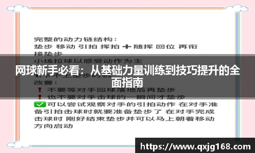 永利8858cc