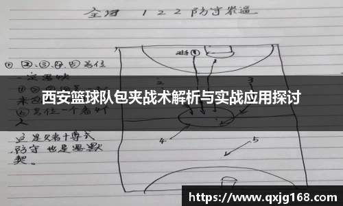 永利8858cc